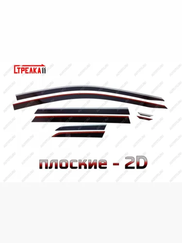 черные 7641р черные 7641р