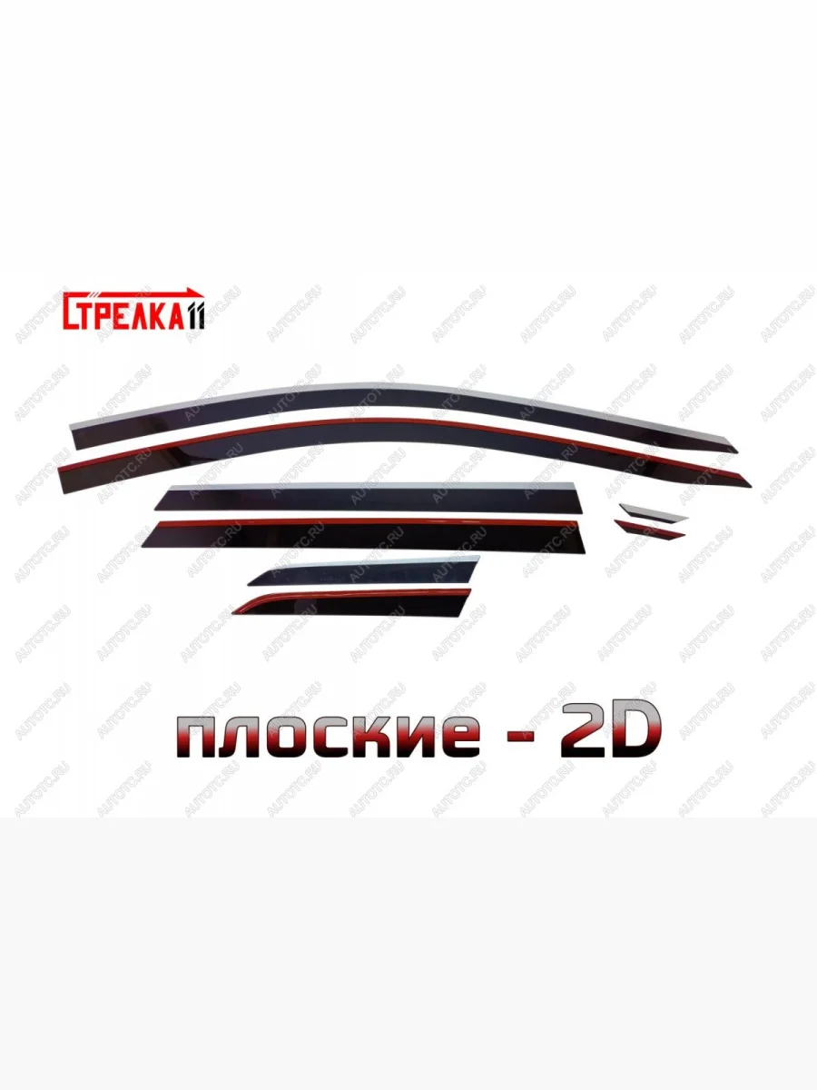 Дефлекторы окон 2D с хром накладками Стрелка11 Jetta VS5 дорестайлинг (2019-2024) (черные)  в Керчи Республика Крым