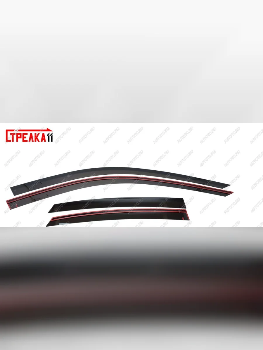 Дефлекторы окон 2D Стрелка11 INFINITI Q70 Y51 рестайлинг (2015-2018) (черные)  в Керчи Республика Крым