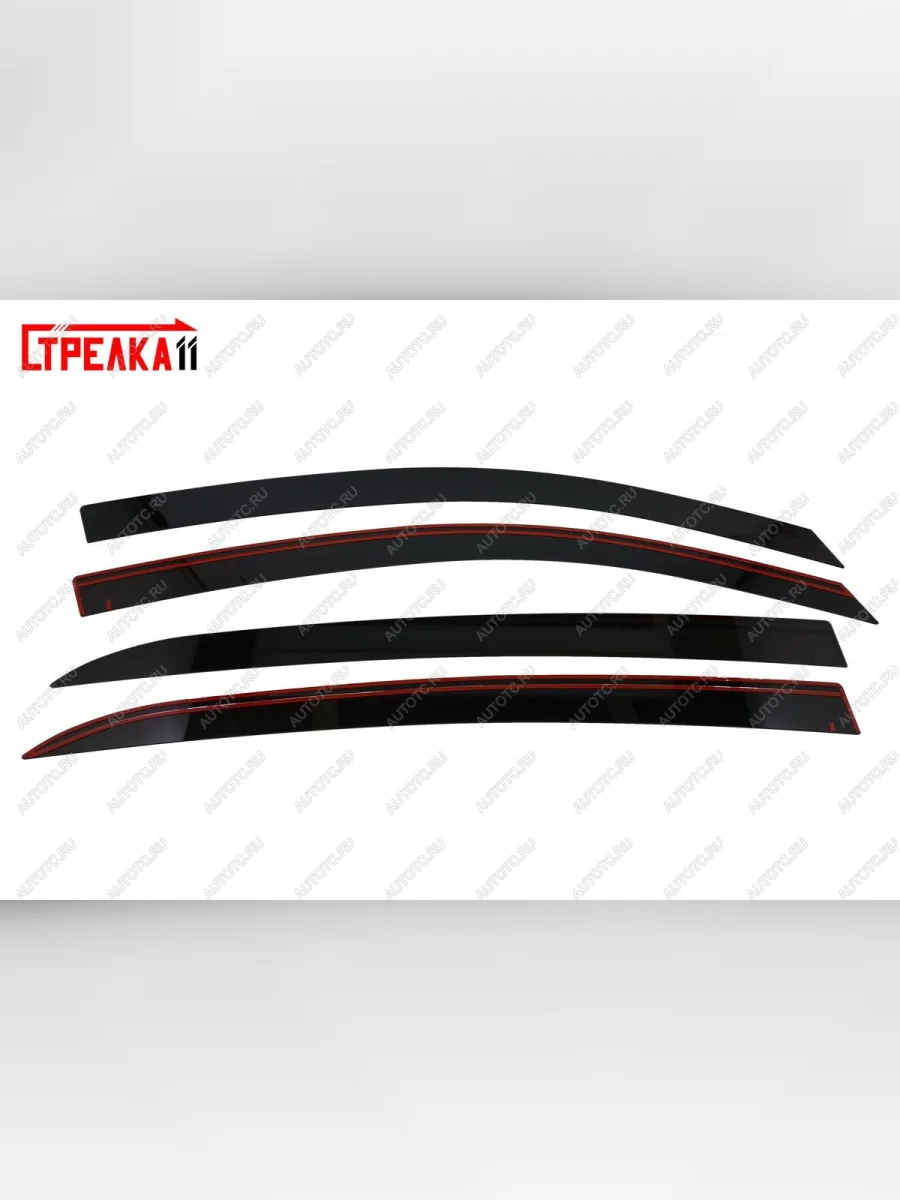 Дефлекторы окон 2D Стрелка11  KIA Rio (2017-2021) X-line (черные)  в Воронеже Воронежской области