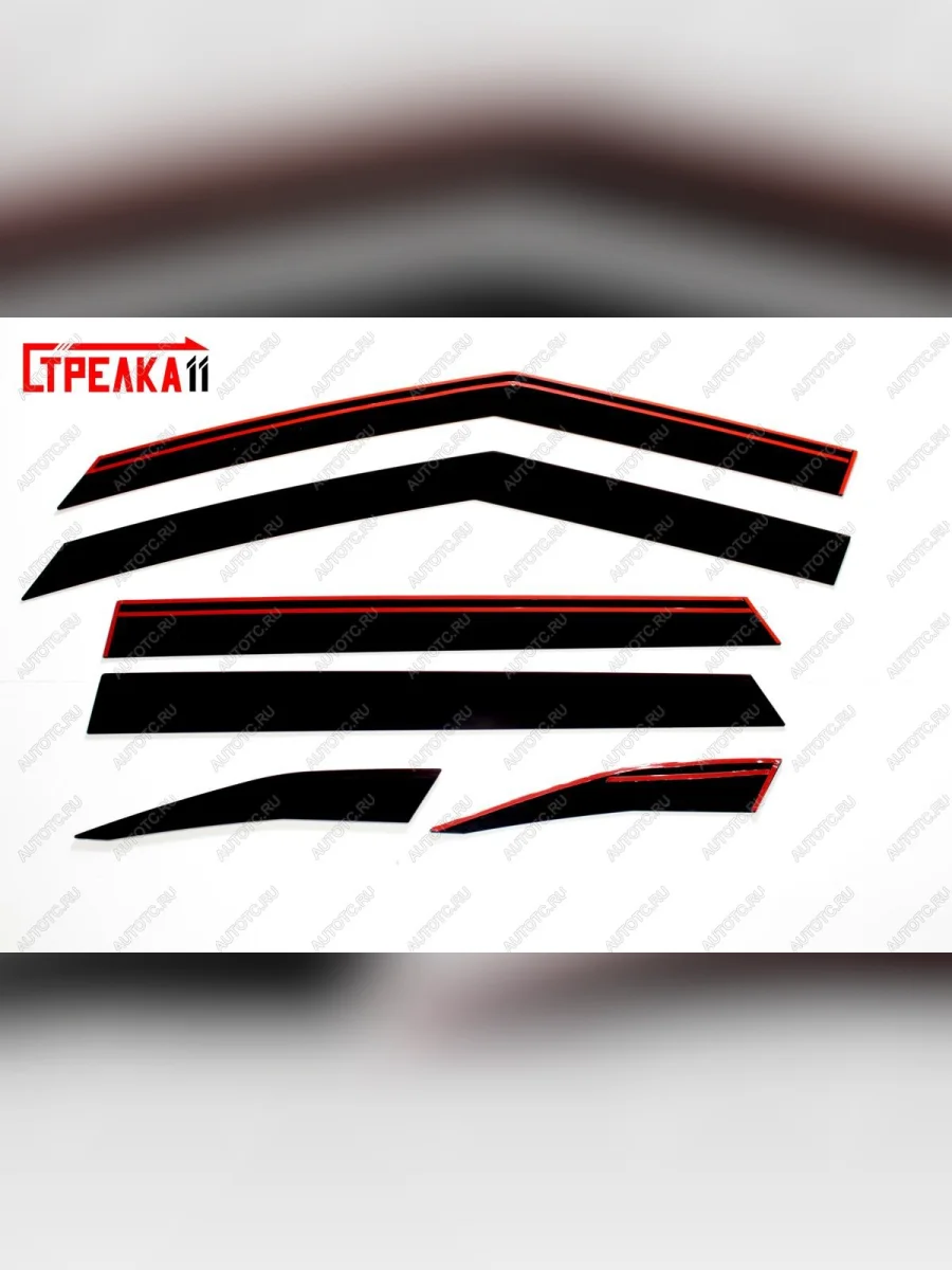 Дефлекторы окон 2D Стрелка11 KIA Seltos SP2 дорестайлинг (2019-2022) (черные)  в Перми Пермском крае
