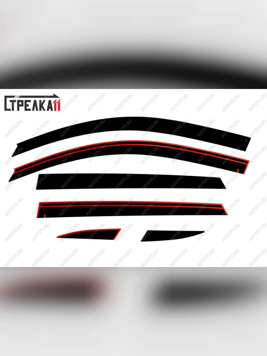 Дефлекторы окон 2D Стрелка11 KIA Sorento XM рестайлинг (2012-2015) (черные)  в Перми Пермском крае