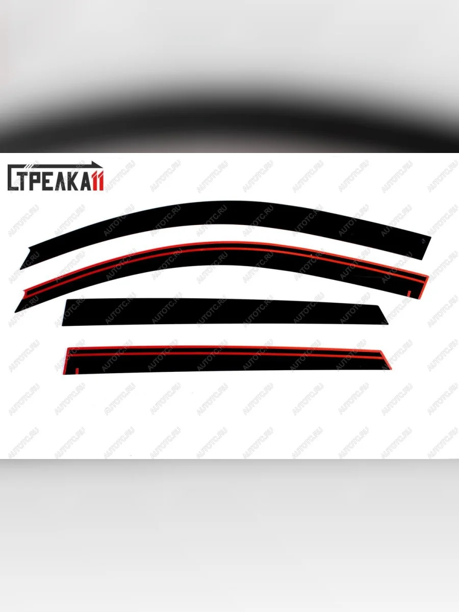 Дефлекторы окон 2D Стрелка11 KIA Sorento MQ4 (2020-2022) (черные)  в Керчи Республика Крым
