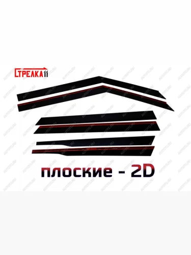 Дефлекторы окон 2D Стрелка11 (черные) KIA Soul SK3 (2018-2022)