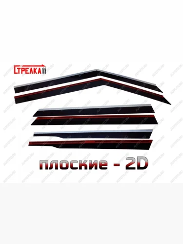 Дефлекторы окон 2D с хром накладками Стрелка11 (черные) KIA Soul SK3 (2018-2022)