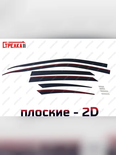 черные 5041р черные 5041р