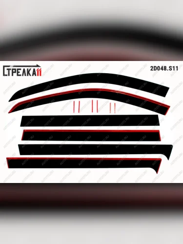 Дефлекторы окон (5 места) (удлиненный) 2D Стрелка11 (черные) Лада ВАЗ Ларгус дорестайлинг R90 (2012-2021)