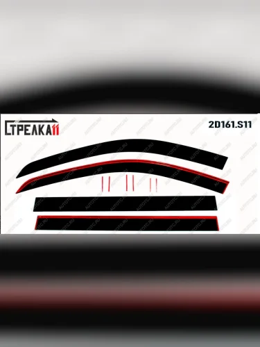 Дефлекторы окон (7 места) 2D Стрелка11 (черные) Лада ВАЗ Ларгус дорестайлинг R90 (2012-2021)