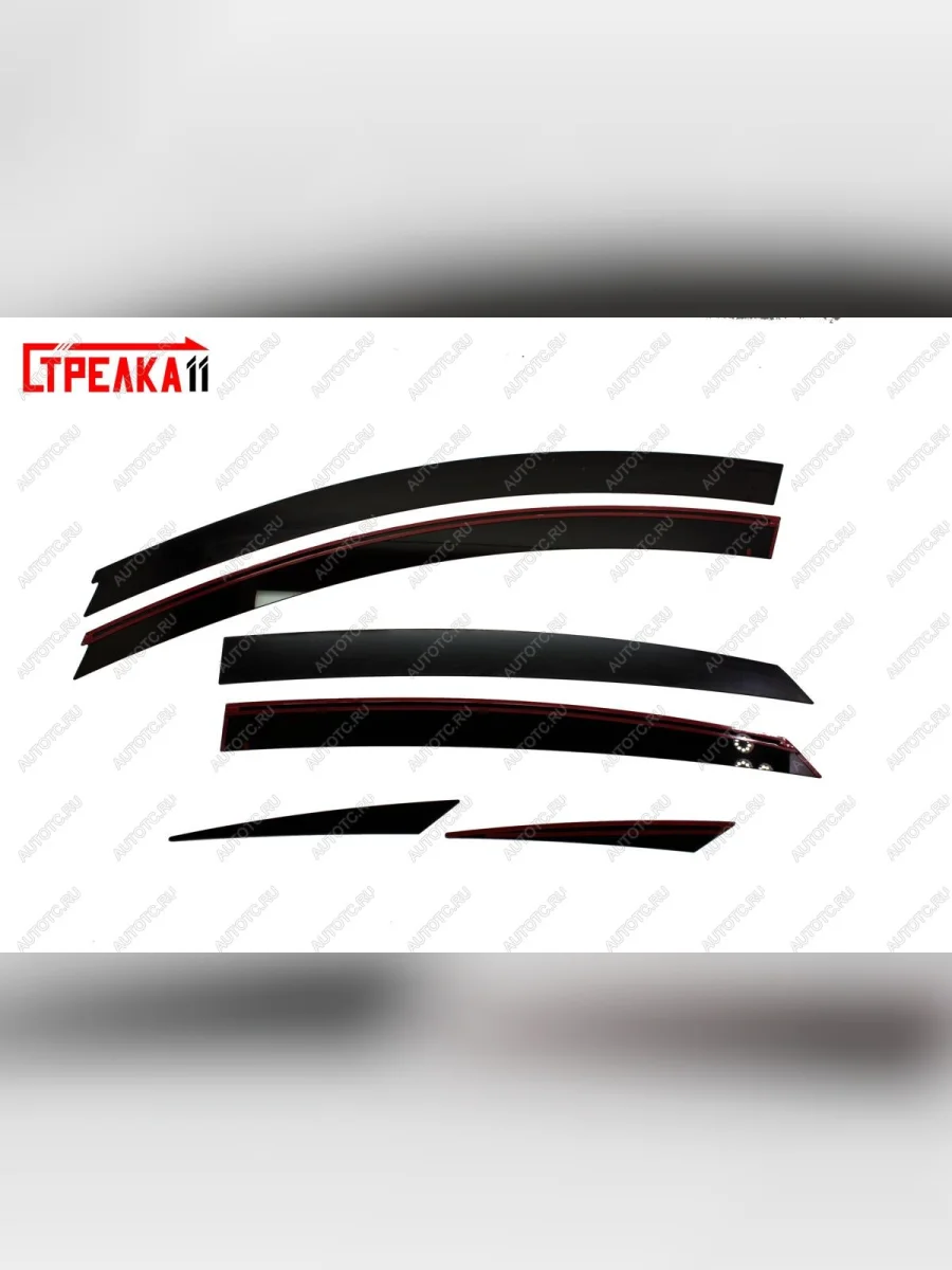 Дефлекторы окон 2D Стрелка11 Лада ВАЗ Веста 2180 седан дорестайлинг (2015-2023) (черные)  в Самаре Самарской области