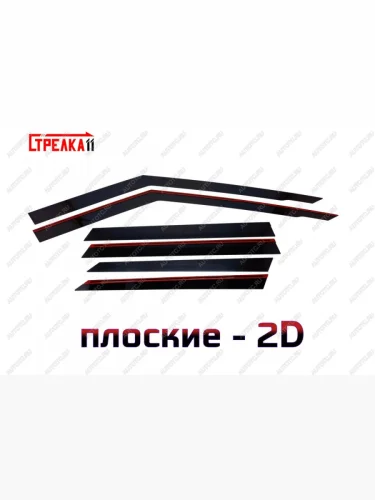 черные 5041р черные 5041р