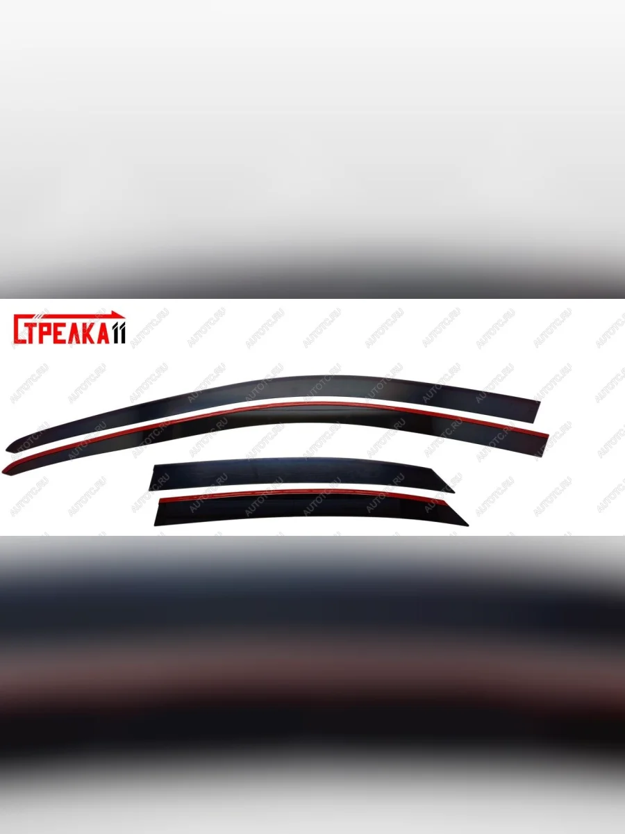 Дефлекторы окон 2D Стрелка11 Lexus NX200T Z10 (2014-2017) (черные)  в Самаре Самарской области