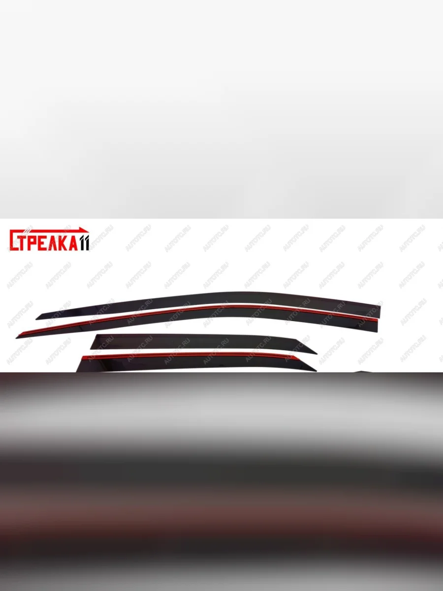 Дефлекторы окон 2D Стрелка11 Lexus RX350 AL20 дорестайлинг (2015-2019) (черные)  в Керчи Республика Крым