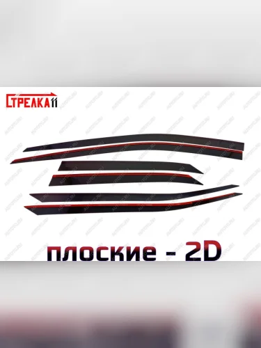 Дефлекторы окон 2D Стрелка11 (черные) Lexus RX350L AL20 рестайлинг (2019-2022)
