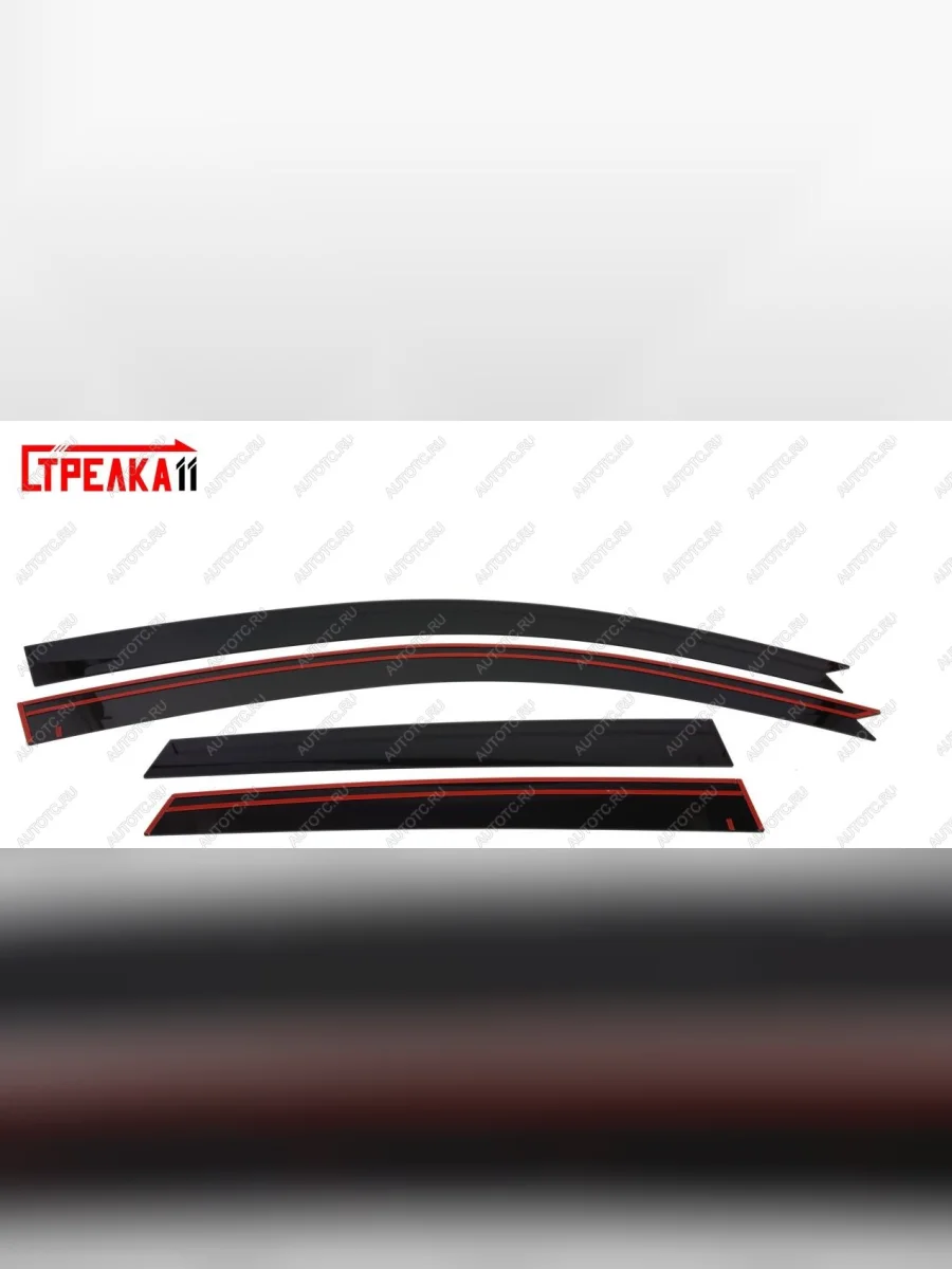Дефлекторы окон 2D Стрелка11 Mazda 3/Axela BK дорестайлинг, хэтчбэк (2003-2006) (черные)  в Воронеже Воронежской области
