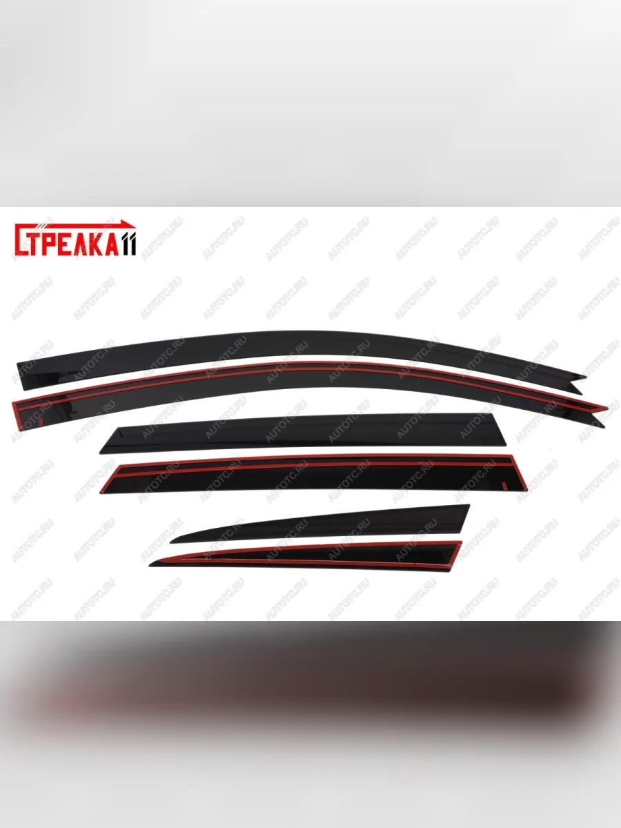 Дефлекторы окон 2D Стрелка11 Mazda 3/Axela BK дорестайлинг, хэтчбэк (2003-2006) (черные)  в Воронеже Воронежской области