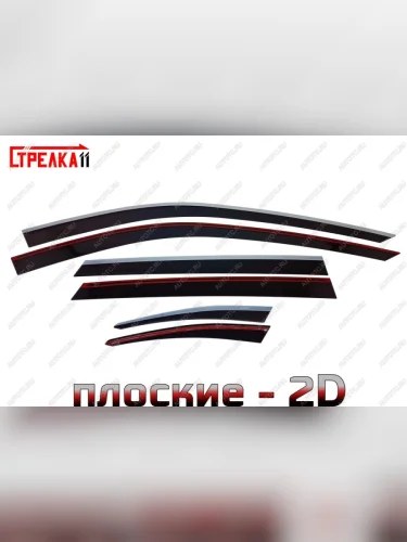 Дефлекторы окон 2D с хром накладками Стрелка11 (черные) Mazda CX-5 KF (2016-2025)