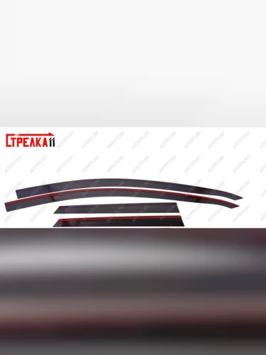 Дефлекторы окон 2D Стрелка11 (черные) KIA Ceed 3 CD универсал (2018-2025)