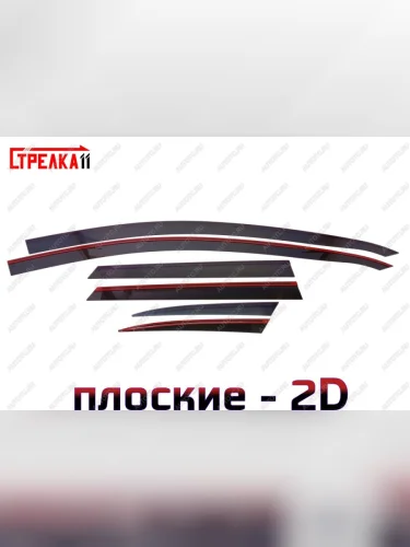 Дефлекторы окон 2D Стрелка11 (черные) KIA Ceed 3 CD универсал (2018-2025)