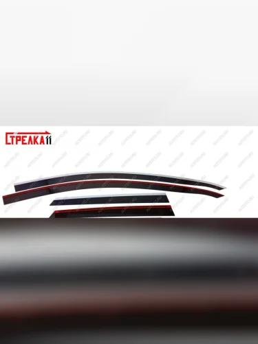 Дефлекторы окон 2D с хром накладками Стрелка11 (черные) KIA Ceed 3 CD универсал (2018-2025)