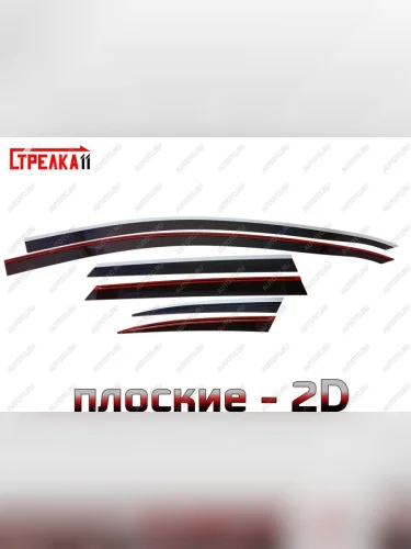 Дефлекторы окон 2D с хром накладками Стрелка11 (черные) KIA Ceed 3 CD универсал (2018-2025)