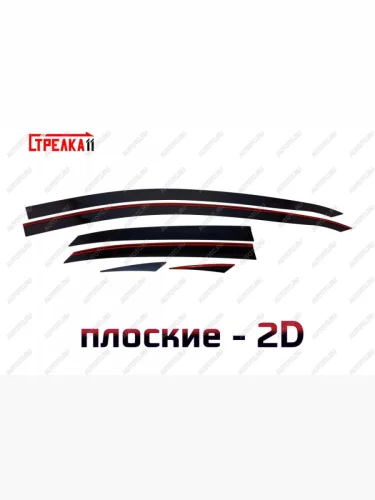 Дефлекторы окон 2D Стрелка11 (черные) KIA Ceed 3 CD хэтчбэк (2018-2025)