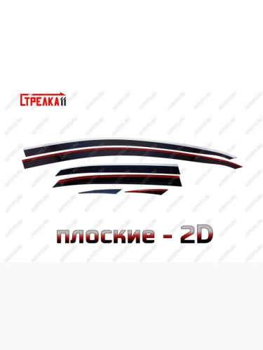 Дефлекторы окон 2D с хром накладками Стрелка11 (черные) KIA Ceed 3 CD хэтчбэк (2018-2025)
