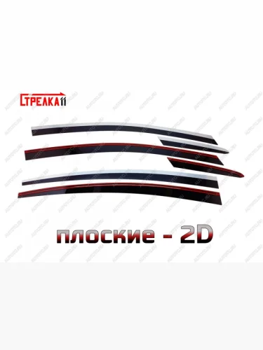 Дефлекторы окон 2D с хром накладками Стрелка11 (черные) KIA Cerato 3 YD рестайлинг седан (2016-2019)