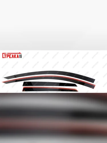 Дефлекторы окон 2D Стрелка11 (черные) KIA K5 DL (2019-2022)