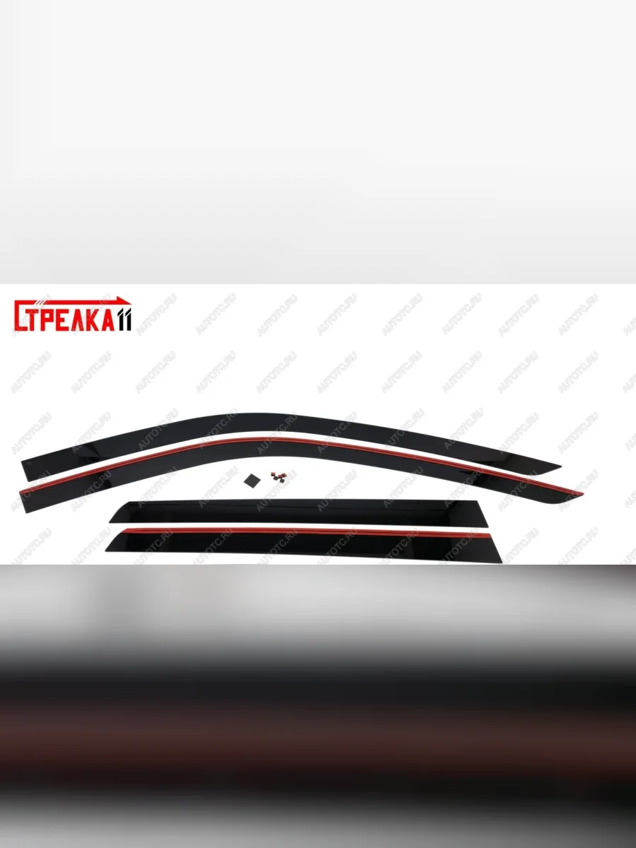 Дефлекторы окон 2D Стрелка11 KIA Mohave HM рестайлинг (2017-2020) (черные)  в Керчи Республика Крым