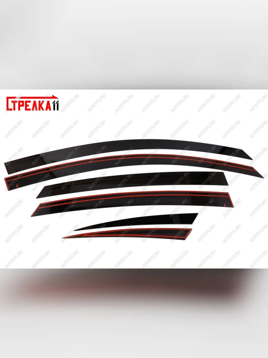 Дефлекторы окон 2D Стрелка11 Nissan Teana 2 J32 рестайлинг (2011-2014) (черные)  в Воронеже Воронежской области