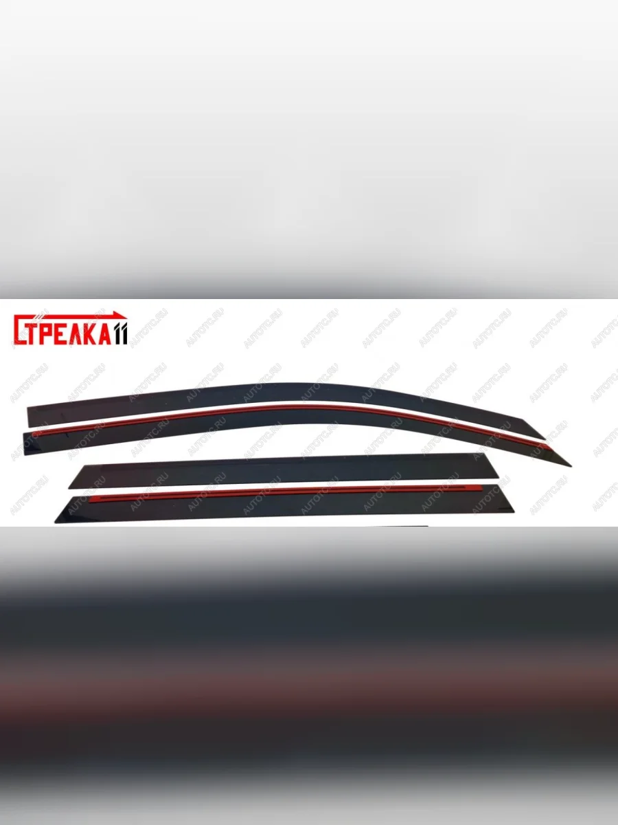 Дефлекторы окон 2D Стрелка11 Nissan X-trail 2 T31 дорестайлинг (2007-2011) (черные)  в Самаре Самарской области