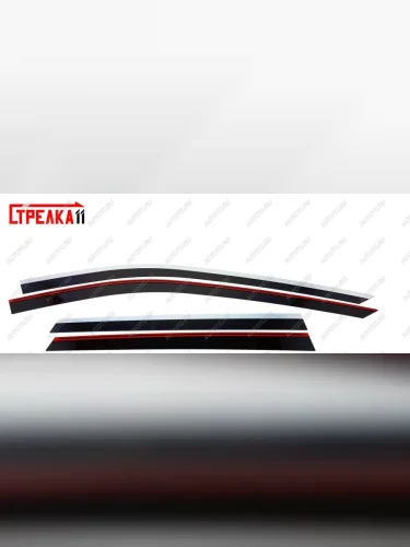 Дефлекторы окон 2D с хром накладками Стрелка11 (черные) Nissan X-trail  3 T32 (2013-2022) дорестайлинг, рестайлинг