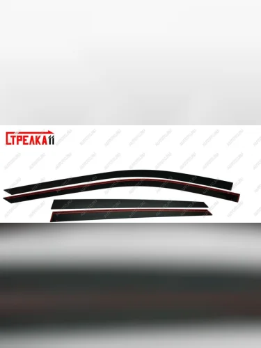 Дефлекторы окон 2D Стрелка11 (черные) Omoda C5 (2021-2025)