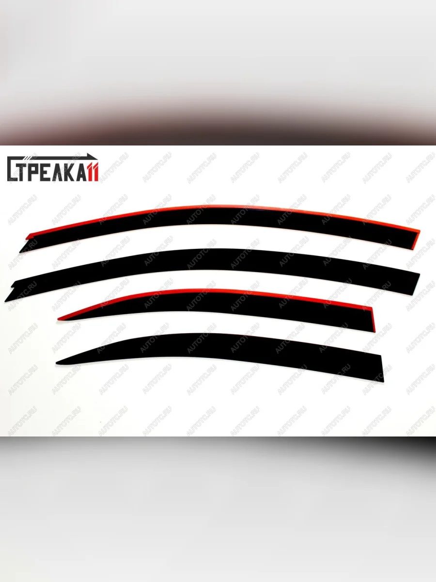Дефлекторы окон 2D Стрелка11 Mitsubishi Lancer 10 CY хэтчбэк дорестайлинг (2007-2010) (черные)  с доставкой в г. Керчь