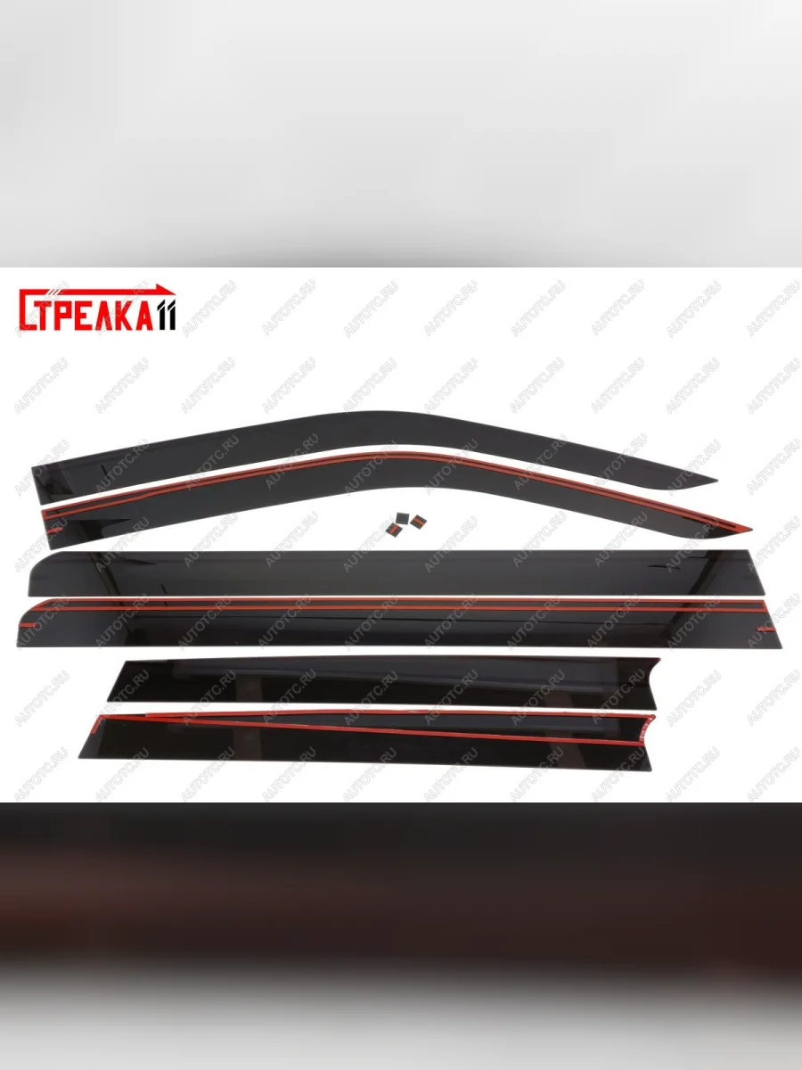 Дефлекторы окон 2D Стрелка11  Nissan Pathfinder (2004-2007) R51 (черные)  в Самаре Самарской области