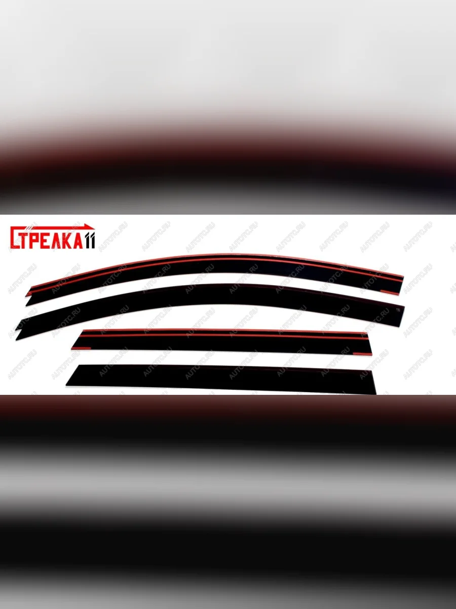 Дефлекторы окон 2D Стрелка11 Nissan Qashqai 2 J11 дорестайлинг (2013-2019) (черные)  в Воронеже Воронежской области