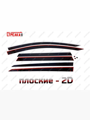 Дефлекторы окон 2D с хром накладками Стрелка11 (черные) Renault Duster HS дорестайлинг (2010-2015)