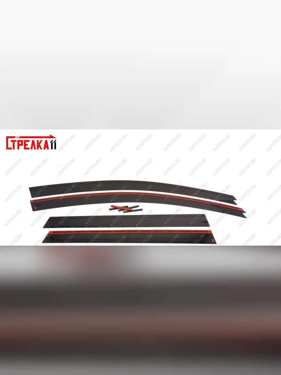 Дефлекторы окон 2D Стрелка11 Renault Duster HM рестайлинг (2021-2024) (черные)  в Перми Пермском крае