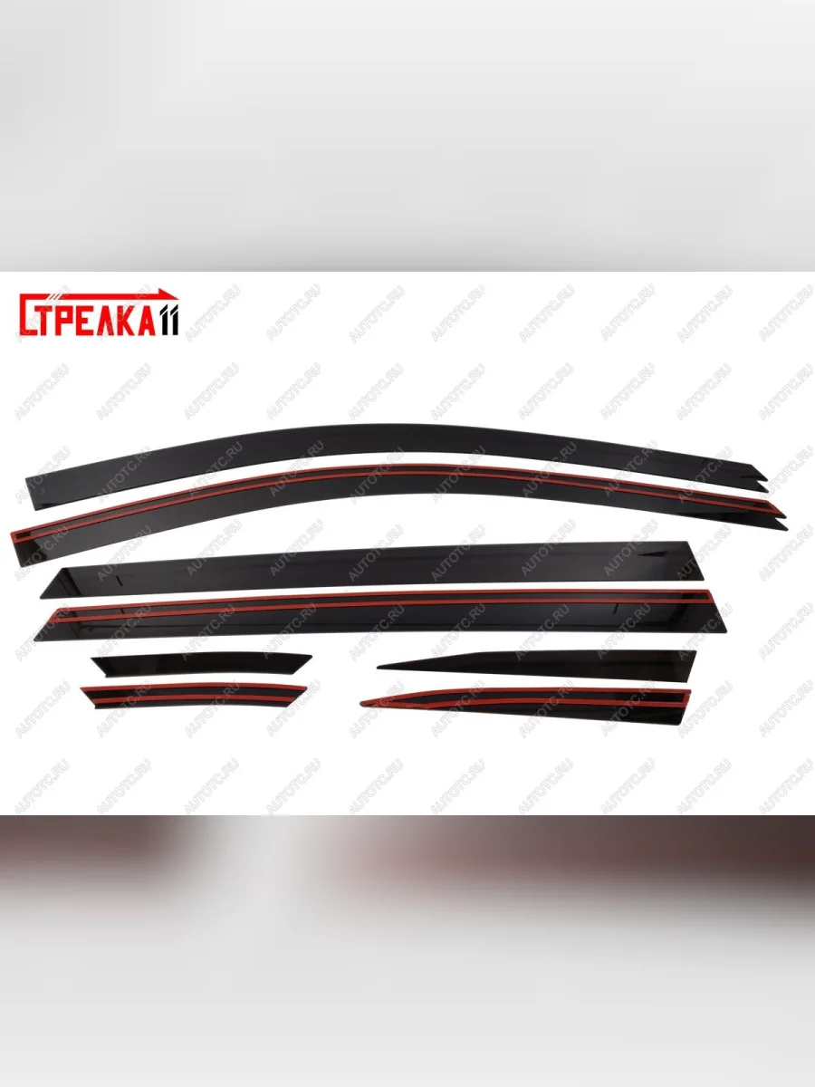 Дефлекторы окон 2D Стрелка11  Renault Koleos (2016-2025) 2 (черные)  в Самаре Самарской области
