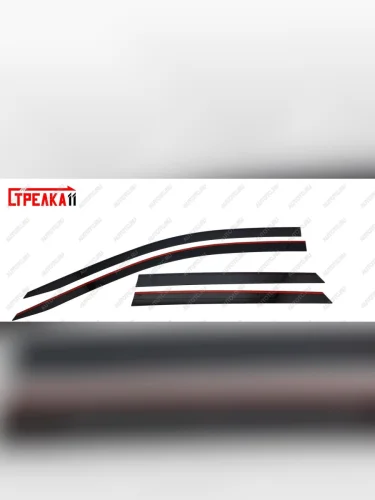 черные 4683р черные 4683р