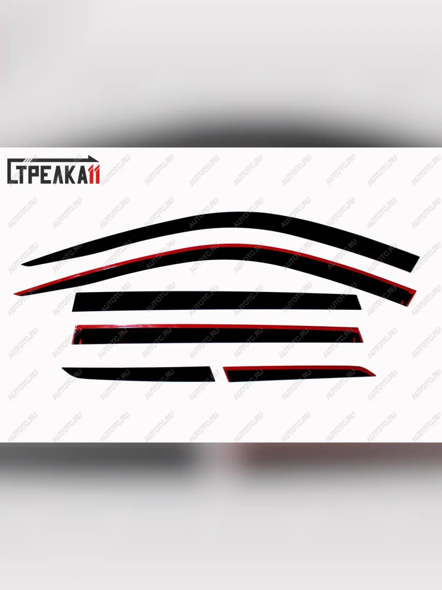 Дефлекторы окон 2D с хром накладкам Стрелка11  Skoda Kodiaq (2017-2021) 1 NS7 (черные)  в Воронеже Воронежской области