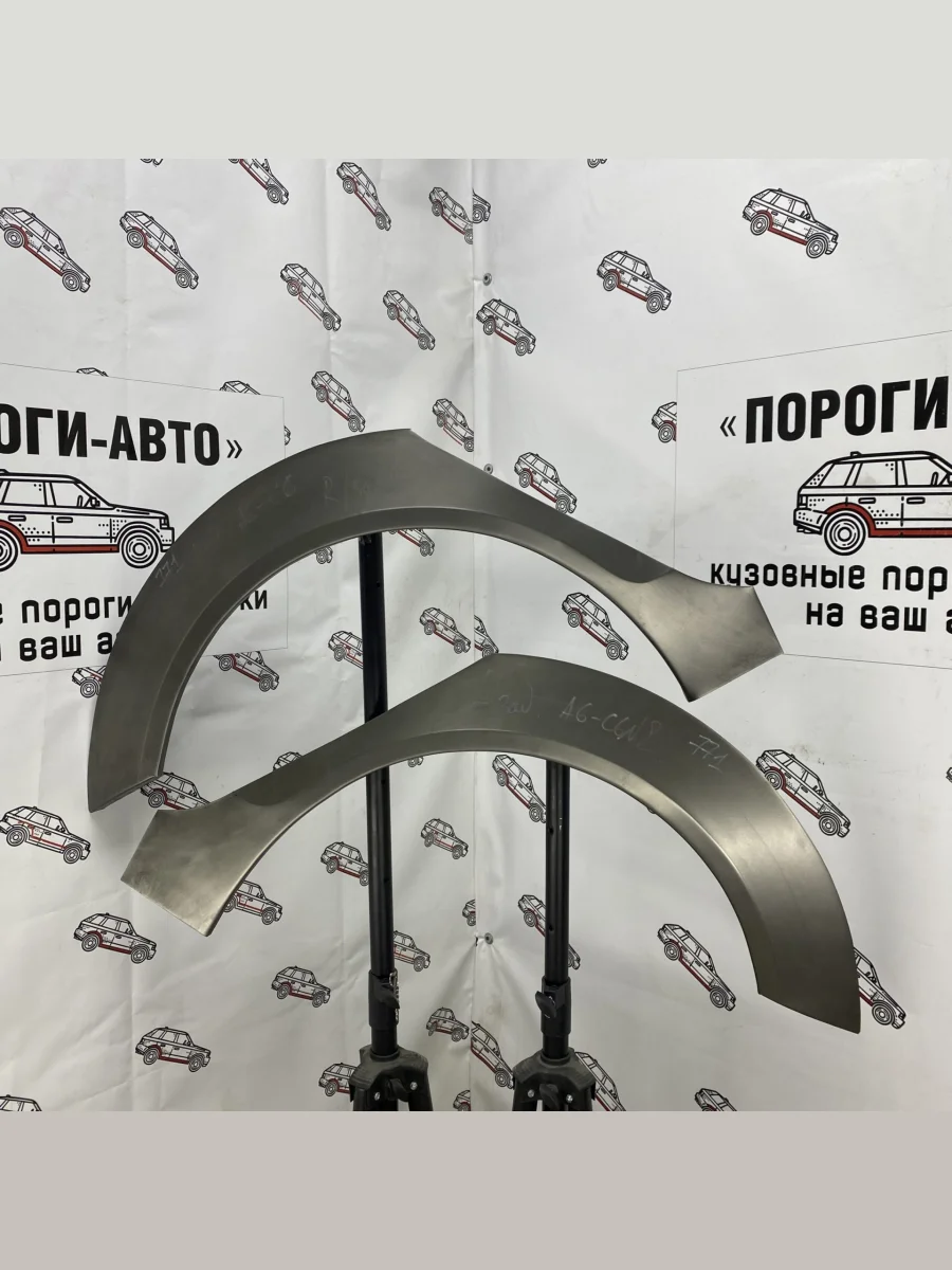 Левая внешняя задняя ремонтная арка ПОРОГИ-АВТО  Audi A6 (2004-2010) C6 (холоднокатаная сталь 0,8 мм)  с доставкой в г. Керчь