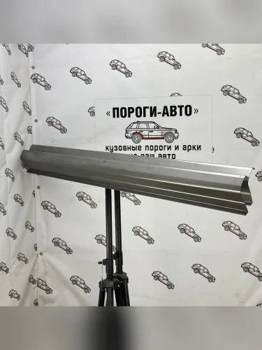 Левый ремонтный порог ПОРОГИ-АВТО (холоднокатаная сталь 1 мм) Hyundai I30 2 GD дорестайлинг, хэтчбэк 5 дв. (2011-2015)