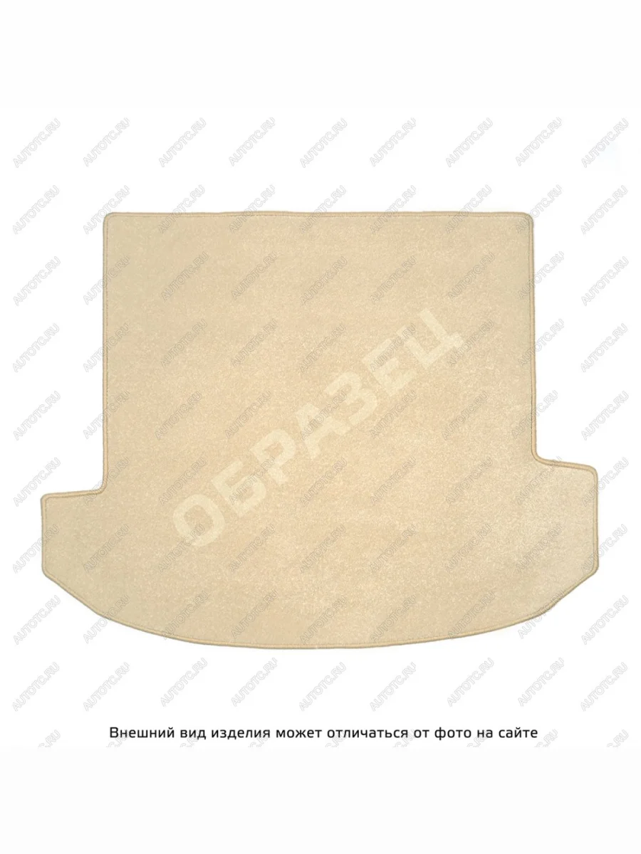 Ковры текстильные в багажное отделение (5 мест) Norplast Audi Q8 4MN (2018-2022) (Prestige бежевые)  в Керчи Республика Крым