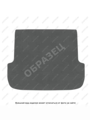 Ковры текстильные в багажное отделение (5 мест) Norplast (LUX серые) Audi Q7 4M дорестайлинг (2015-2020)