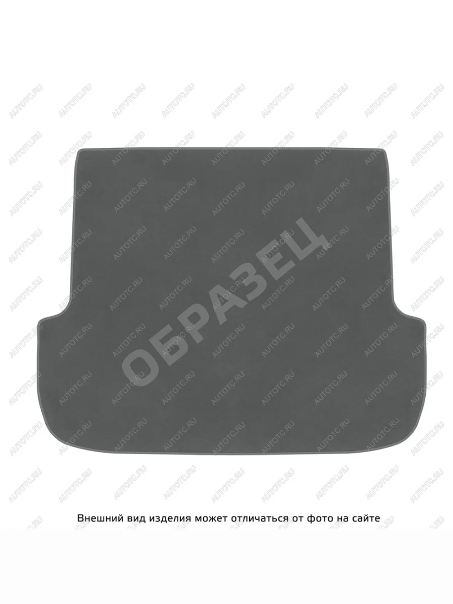 Ковры текстильные в багажное отделение (5 мест) Norplast Audi Q7 4M дорестайлинг (2015-2020) (LUX серые)  в Перми Пермском крае