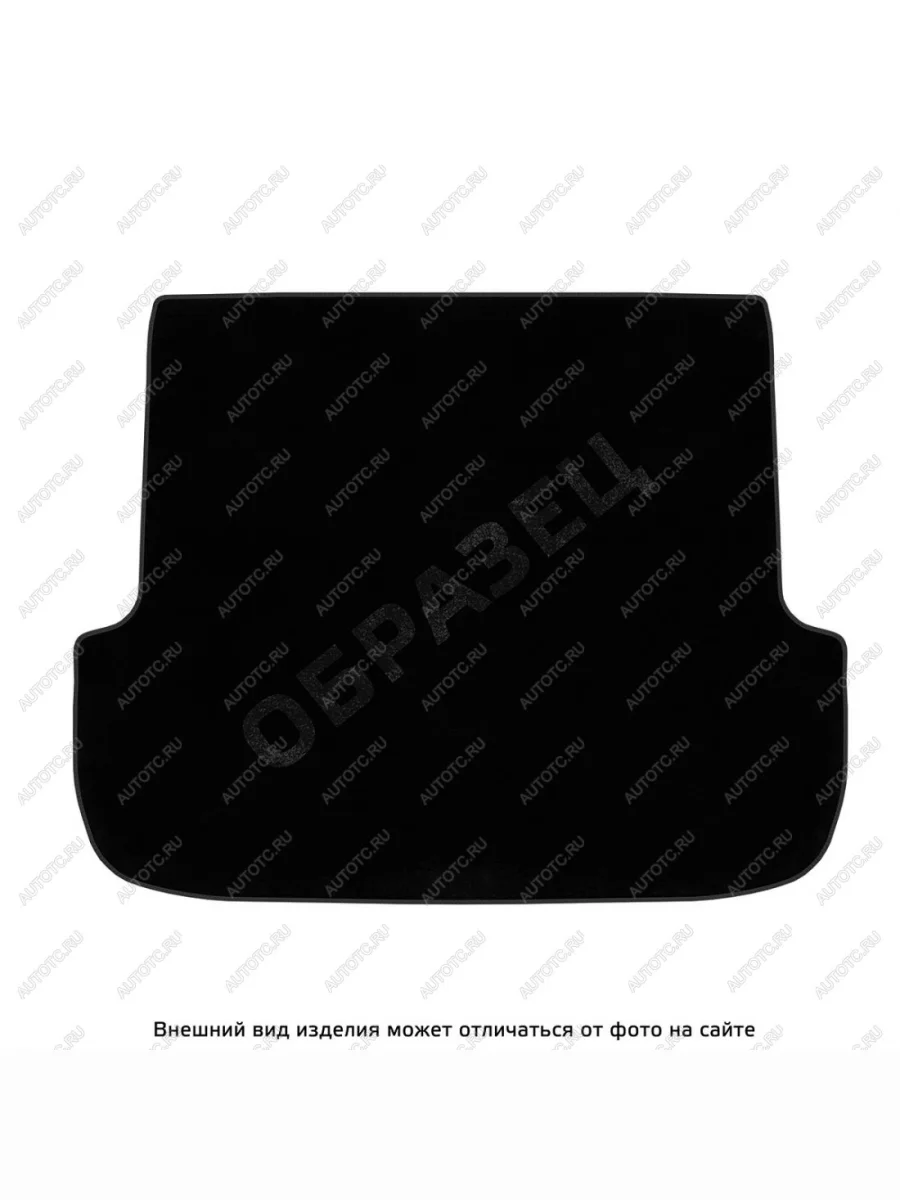 Ковры текстильные в багажное отделение (5 мест) Norplast Audi Q7 4M дорестайлинг (2015-2020) ( LUX  черные)  в Перми Пермском крае