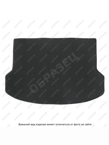 Ковры текстильные в багажное отделение (7 мест, разложенный 3 ряд) Norplast (Comfort графит) Audi Q7 4M дорестайлинг (2015-2020)