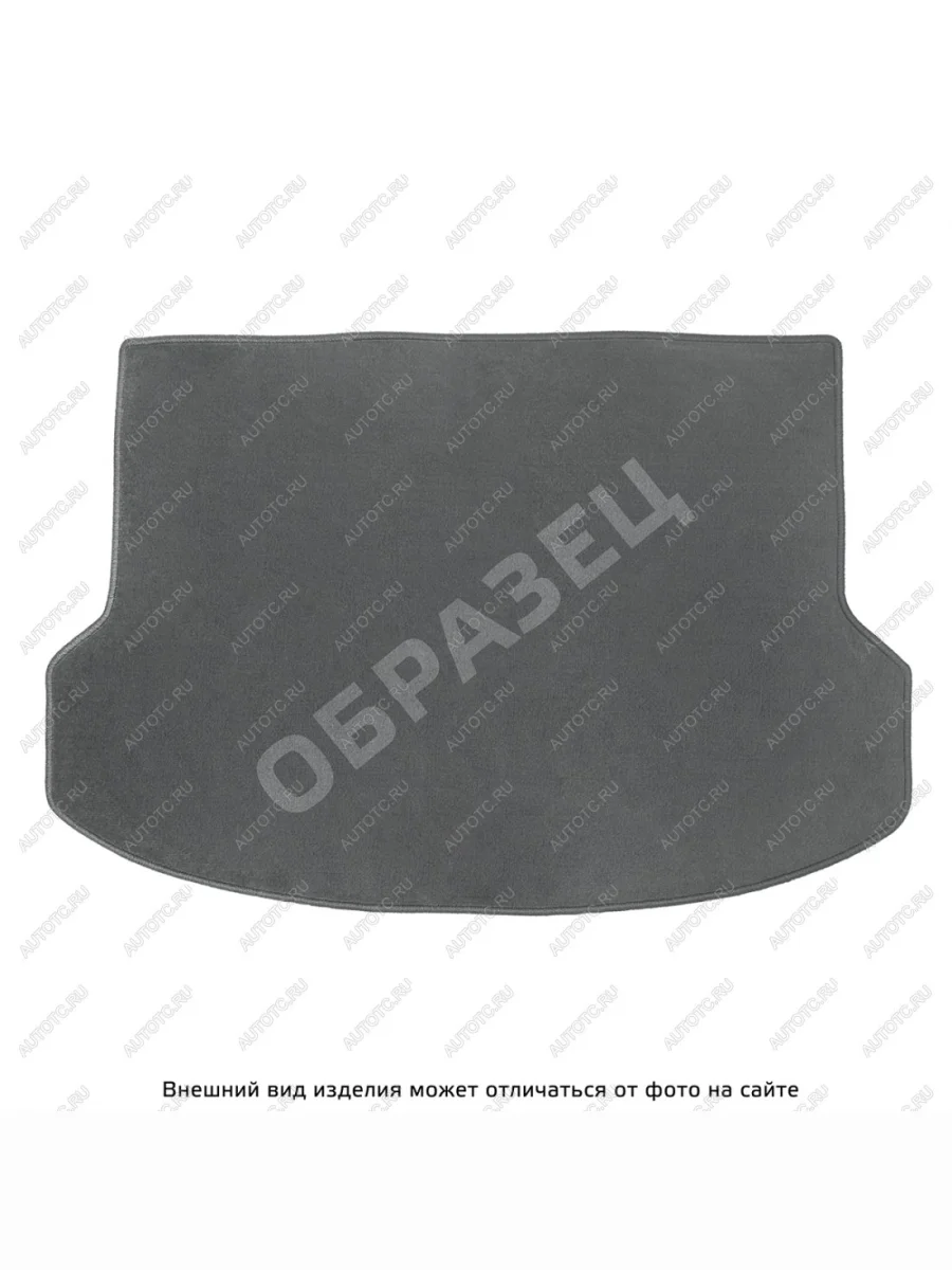 Ковры текстильные в багажное отделение (7 мест, разложенный 3 ряд) Norplast Audi Q7 4M дорестайлинг (2015-2020) (Comfort серые)  в Керчи Республика Крым