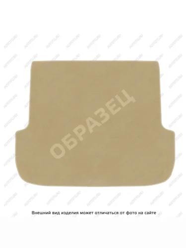 Ковры текстильные в багажное отделение (7 мест, разложенный 3 ряд) Norplast ( LUX бежевые) Audi Q7 4M дорестайлинг (2015-2020)